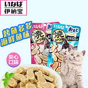 寵寵熊麥富迪幼犬磨牙棒 潔齒、訓(xùn)練與零食的多重享受